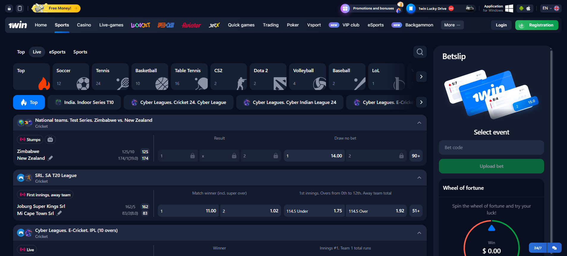 1win cricket betting site offers options for Bangladesh