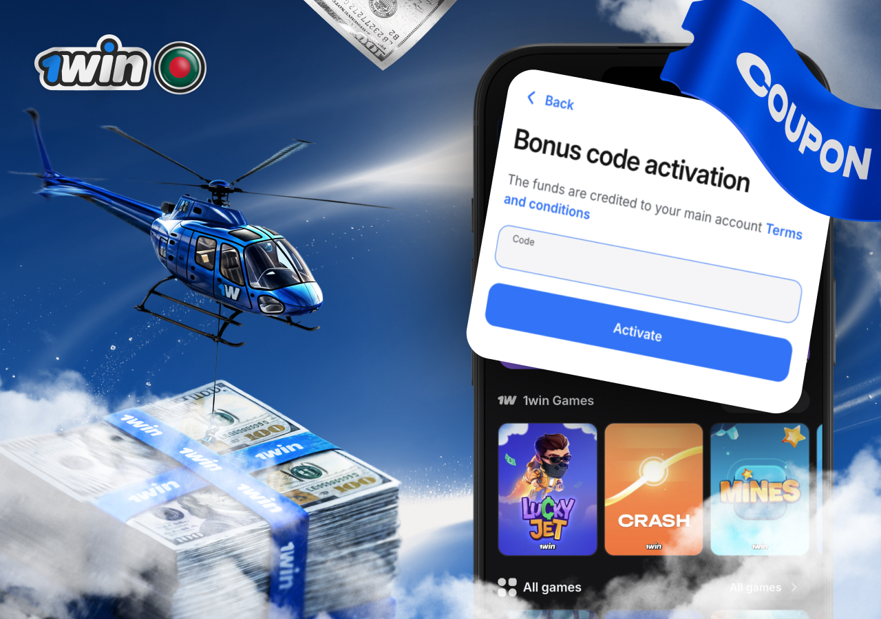 Exclusive 1win promo code available for Bangladesh users