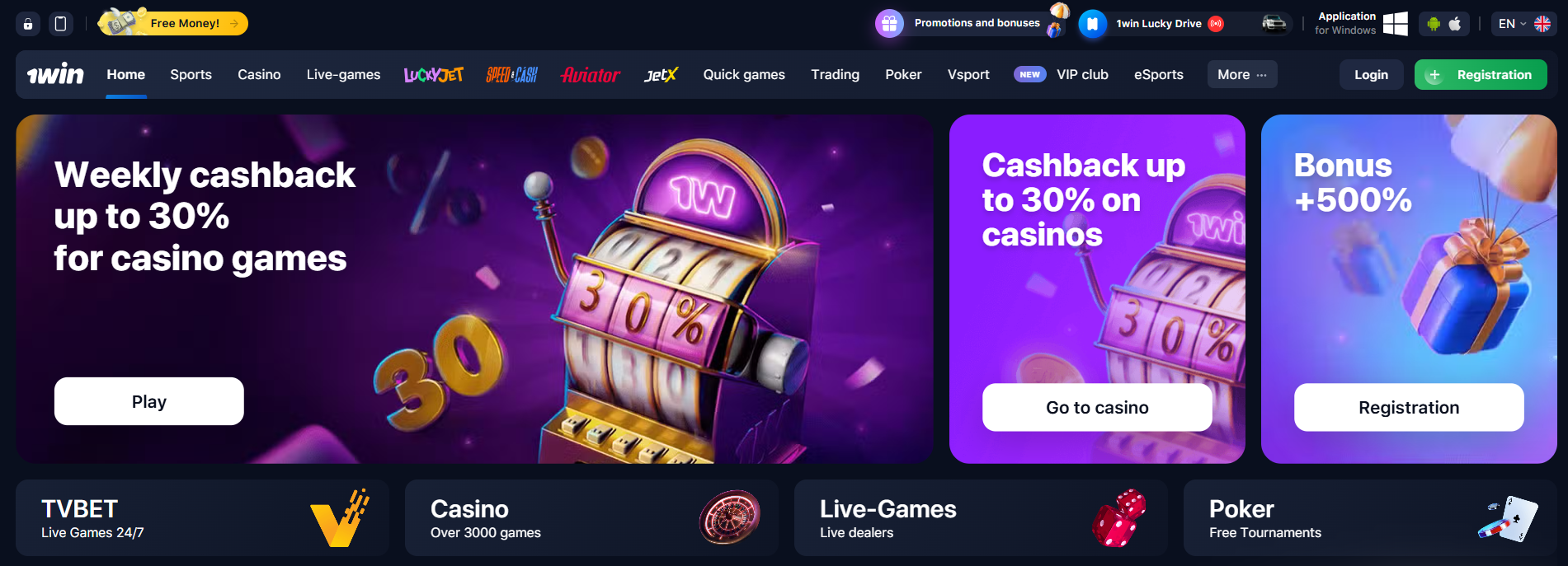 Trusted betting and casino platform 1win for global users