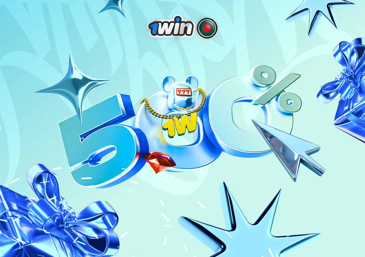 Claim welcome bonus 500% at 1win for all new gambling users